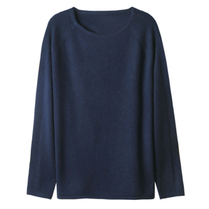 Lady Round Neck Cashmere Sweater