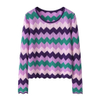 Maglione in cashmere a righe da donna - Maglione girocollo multicolore