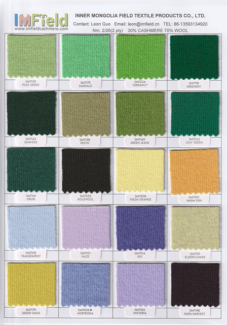 Lựa chọn chất liệu v&agrave; m&agrave;u sắc của sản phẩm cashmere