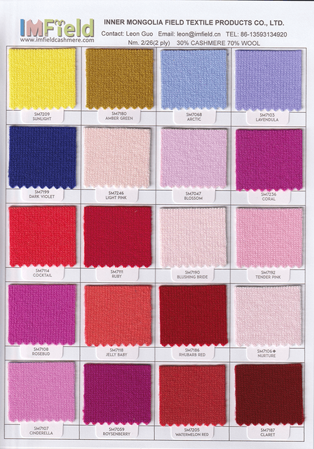 Lựa chọn chất liệu v&agrave; m&agrave;u sắc của sản phẩm cashmere