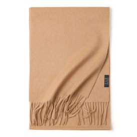 Цустом лого Цасхмере Фрингид Сцарф