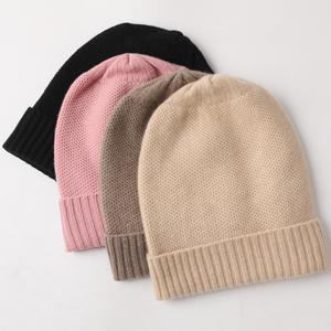 Ladies Slouchy Cashmere Beanie 
